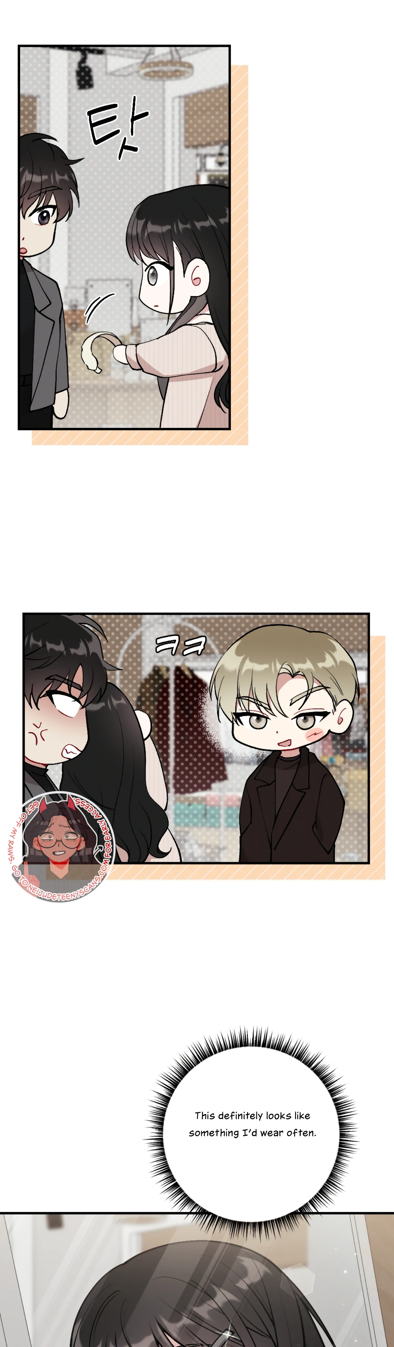 My Brother’s Friends Can’t Be This Big! Chapter 14 - Page 7