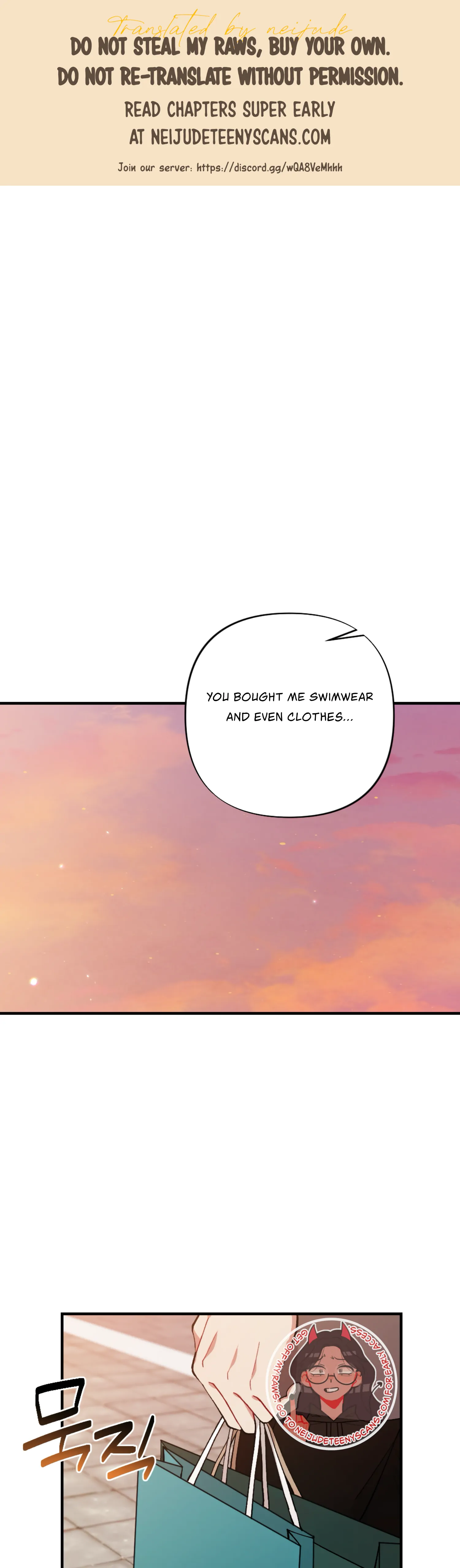 My Brother’s Friends Can’t Be This Big! Chapter 15 - Page 1