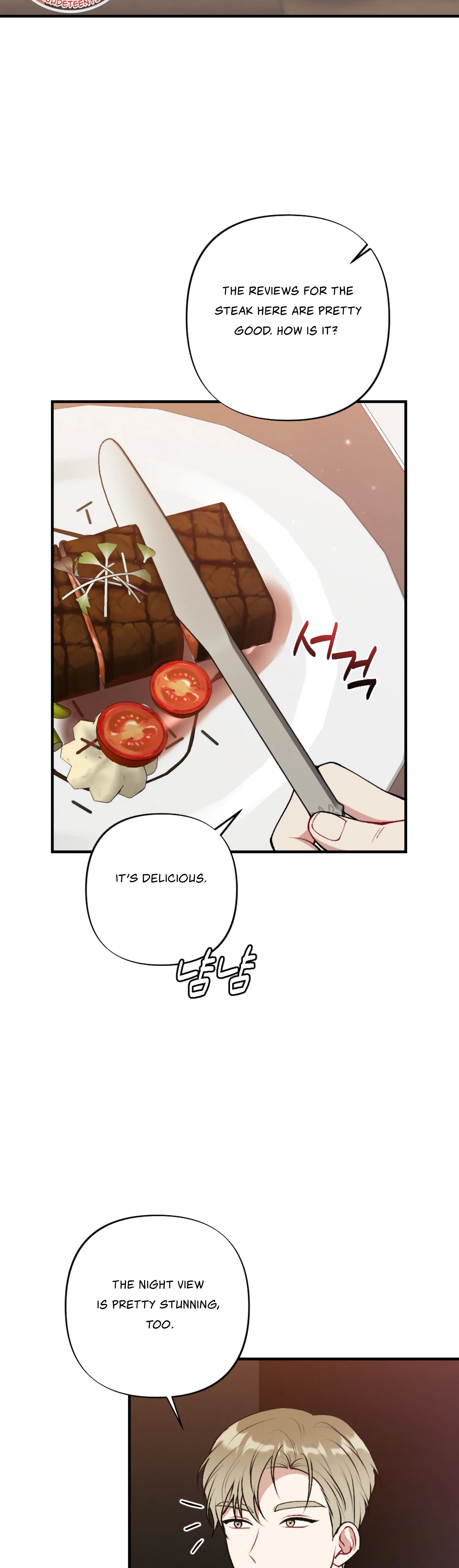 My Brother’s Friends Can’t Be This Big! Chapter 15 - Page 16