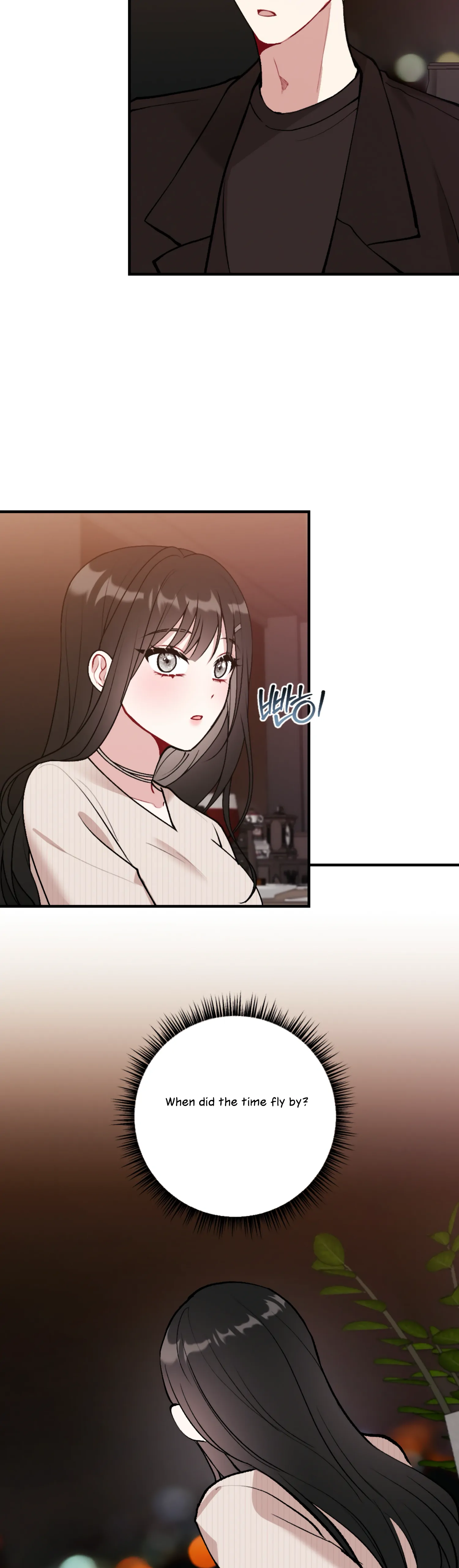 My Brother’s Friends Can’t Be This Big! Chapter 15 - Page 17