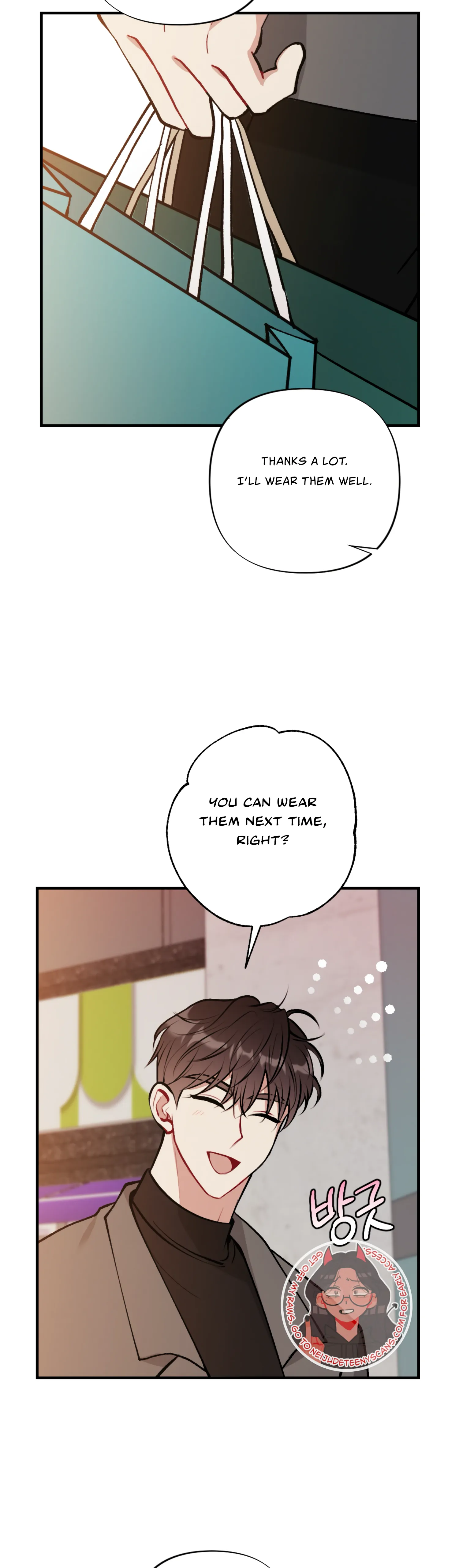 My Brother’s Friends Can’t Be This Big! Chapter 15 - Page 3