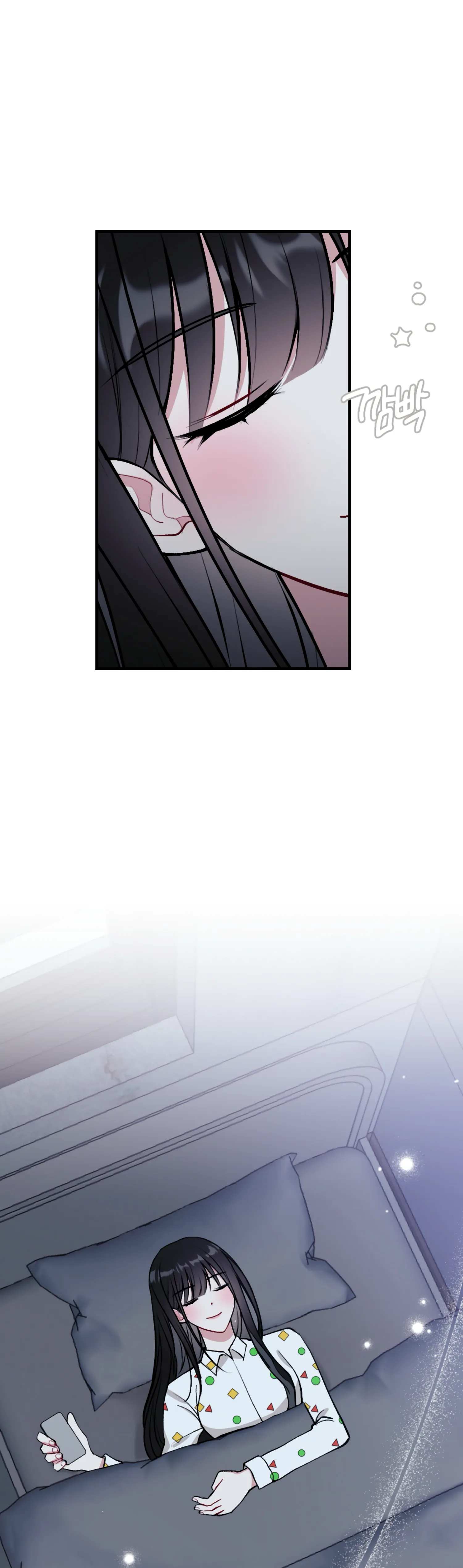 My Brother’s Friends Can’t Be This Big! Chapter 15 - Page 38