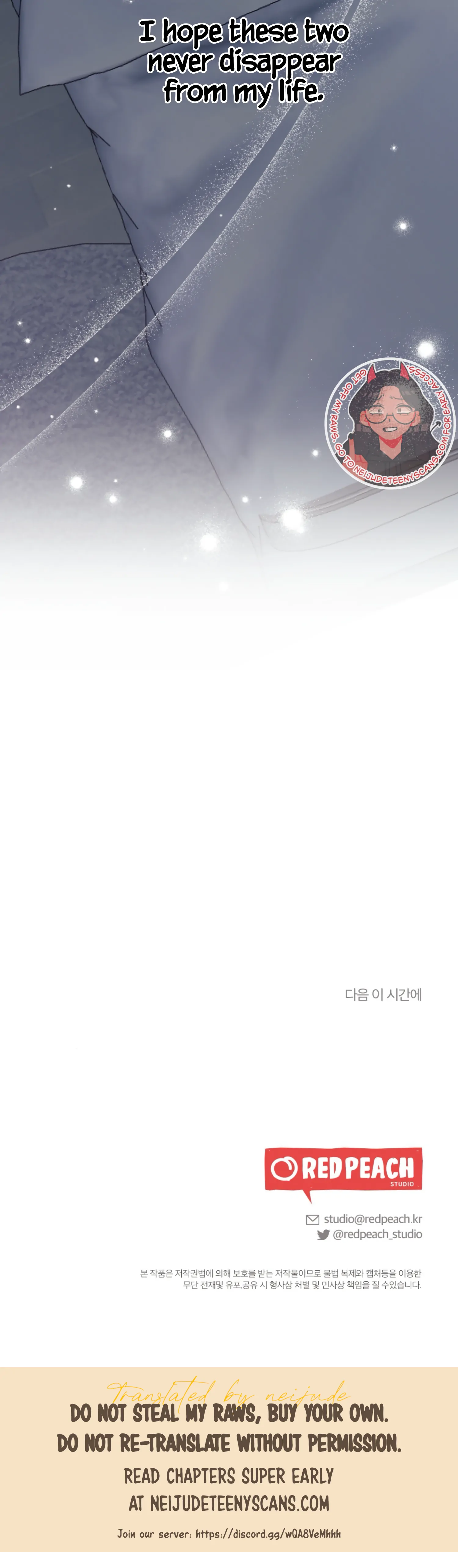 My Brother’s Friends Can’t Be This Big! Chapter 15 - Page 39