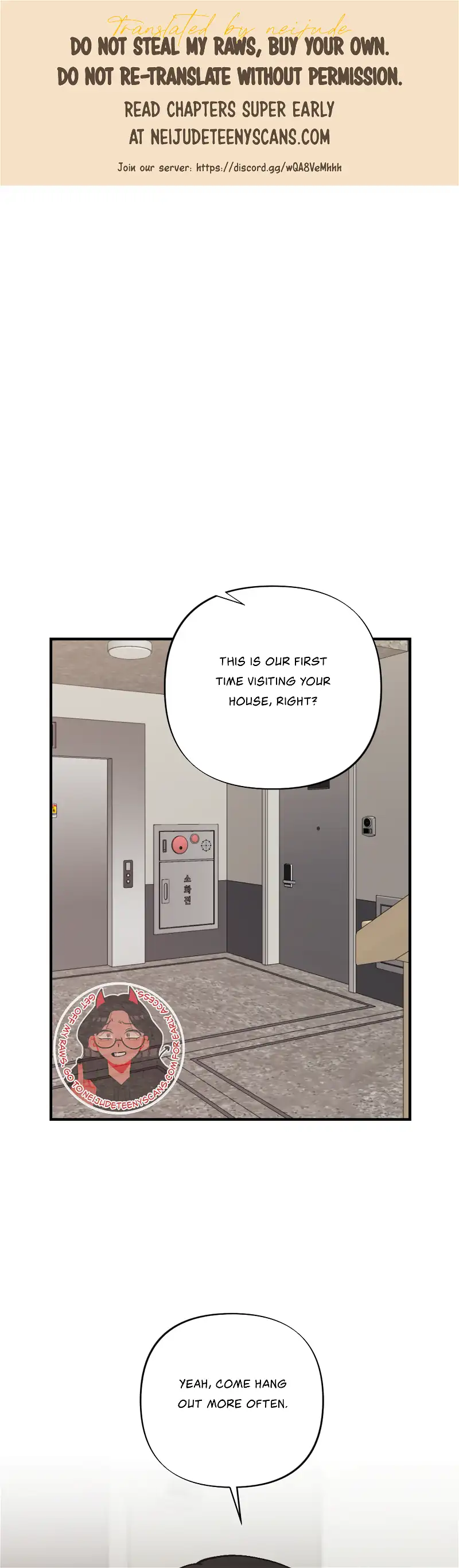 My Brother’s Friends Can’t Be This Big! Chapter 16 - Page 1