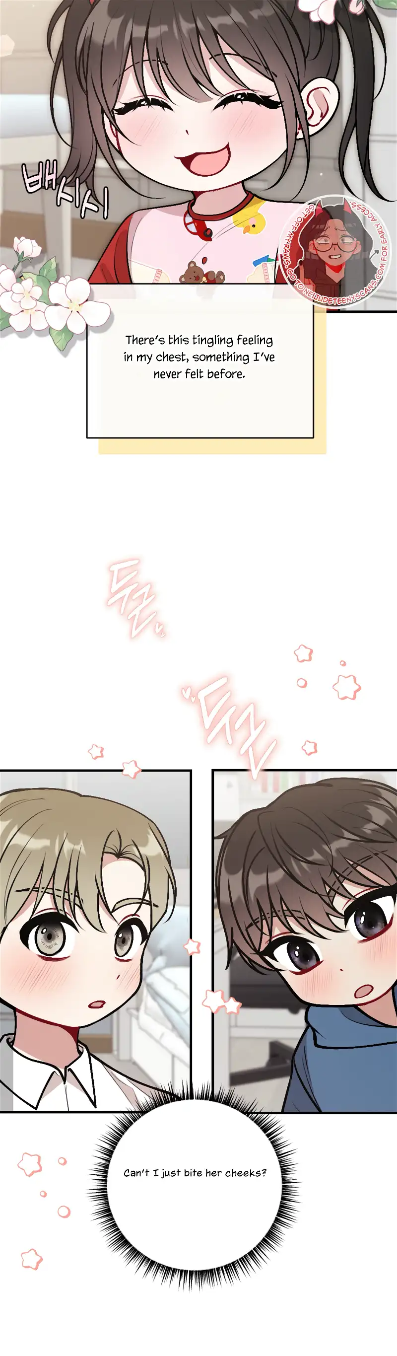 My Brother’s Friends Can’t Be This Big! Chapter 16 - Page 23
