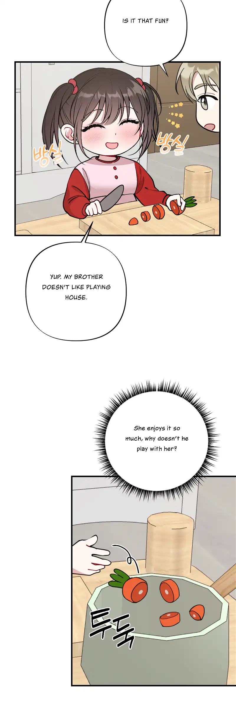 My Brother’s Friends Can’t Be This Big! Chapter 16 - Page 30