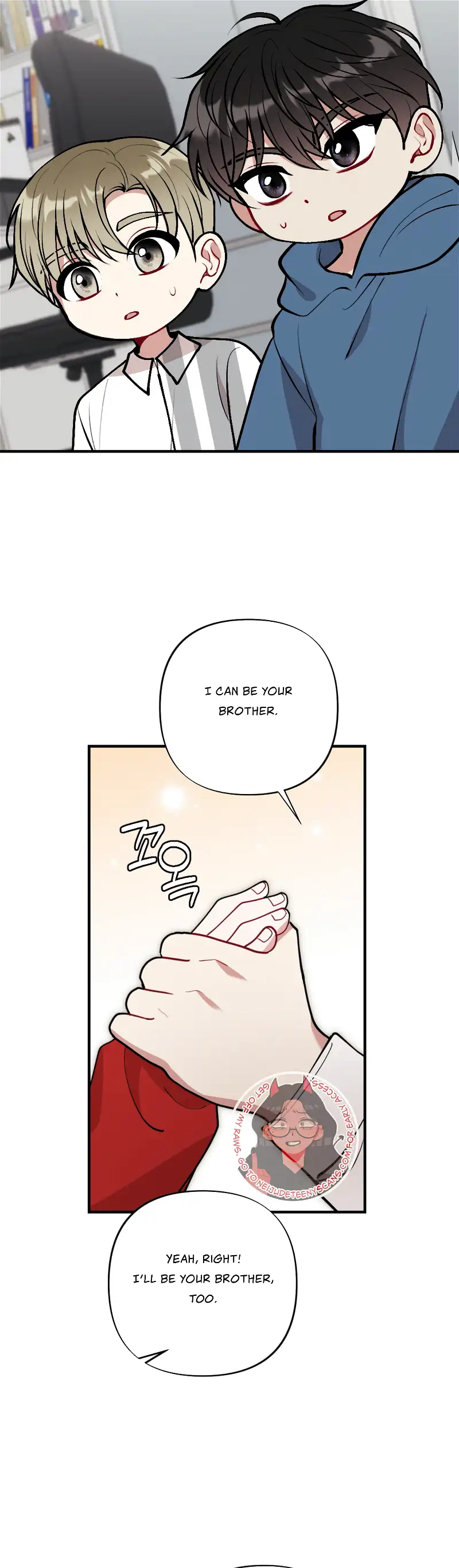 My Brother’s Friends Can’t Be This Big! Chapter 16 - Page 33