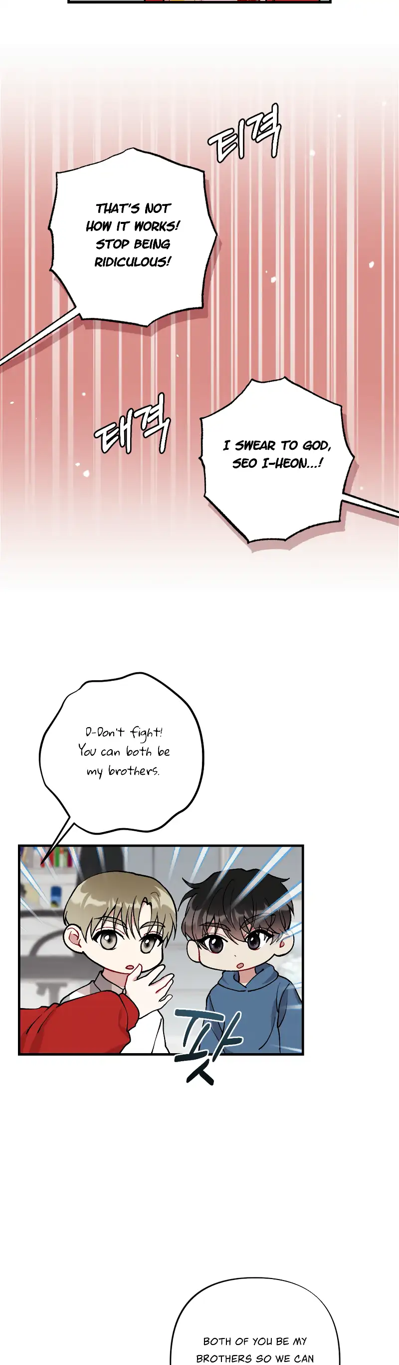 My Brother’s Friends Can’t Be This Big! Chapter 16 - Page 36