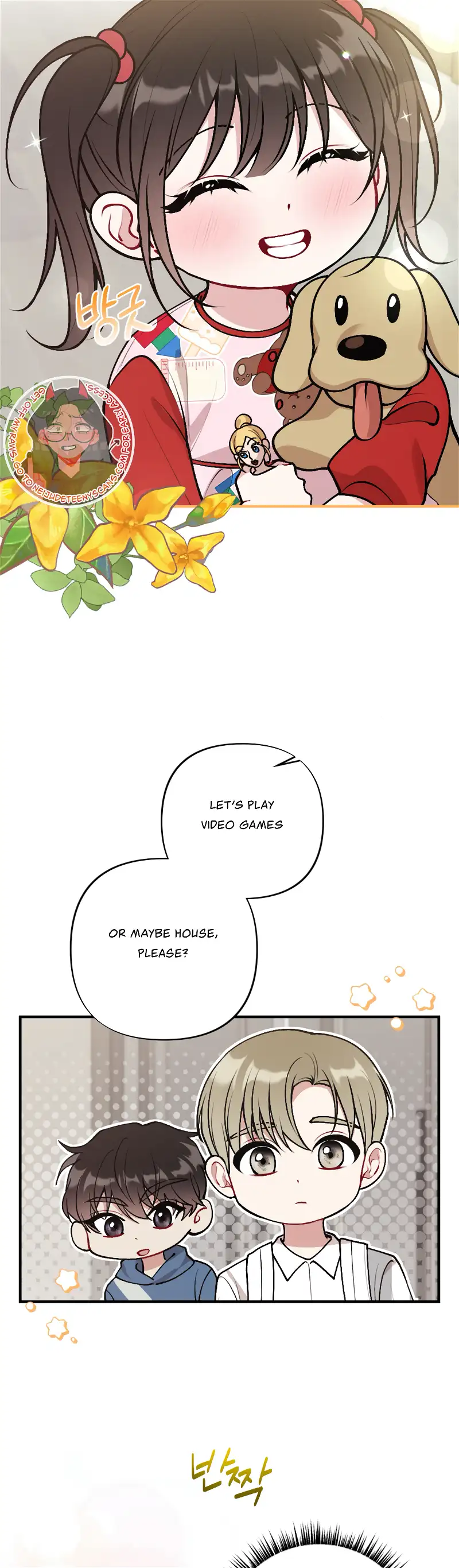 My Brother’s Friends Can’t Be This Big! Chapter 16 - Page 6