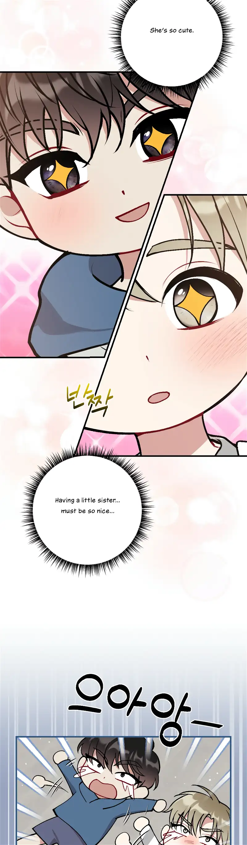 My Brother’s Friends Can’t Be This Big! Chapter 16 - Page 7