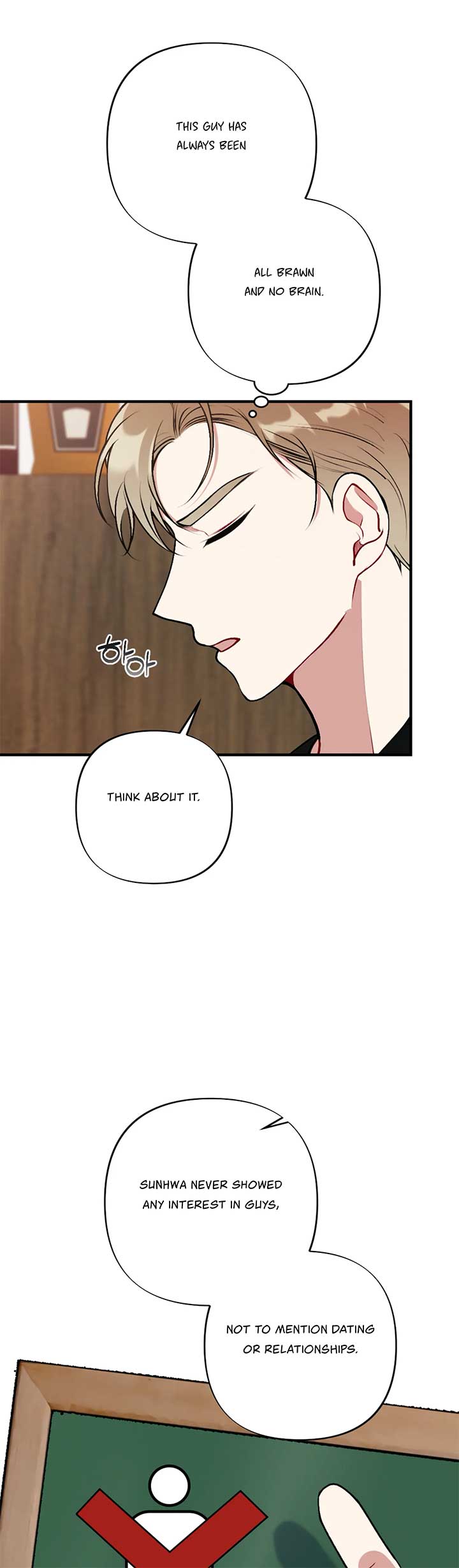 My Brother’s Friends Can’t Be This Big! Chapter 17 - Page 16