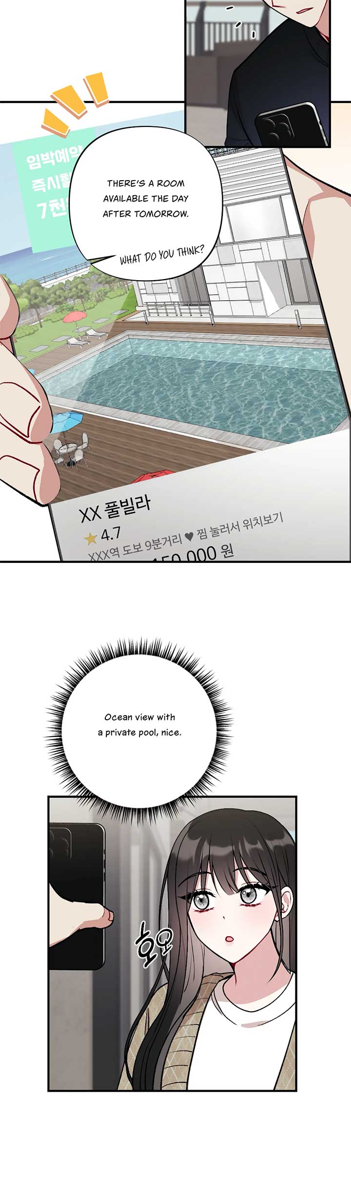 My Brother’s Friends Can’t Be This Big! Chapter 17 - Page 37
