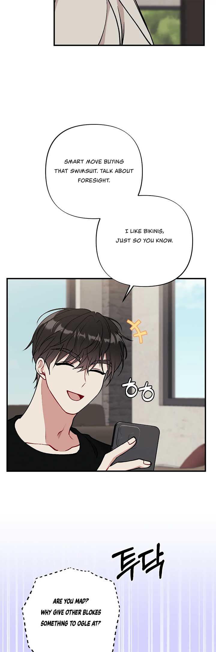 My Brother’s Friends Can’t Be This Big! Chapter 17 - Page 39