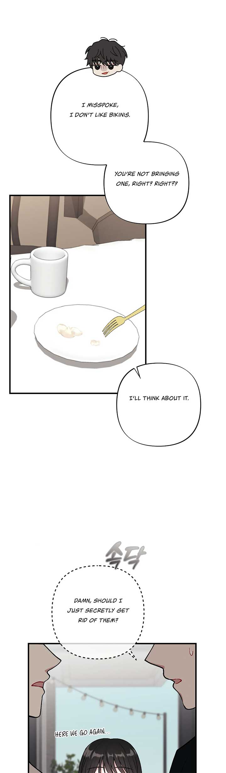 My Brother’s Friends Can’t Be This Big! Chapter 17 - Page 41