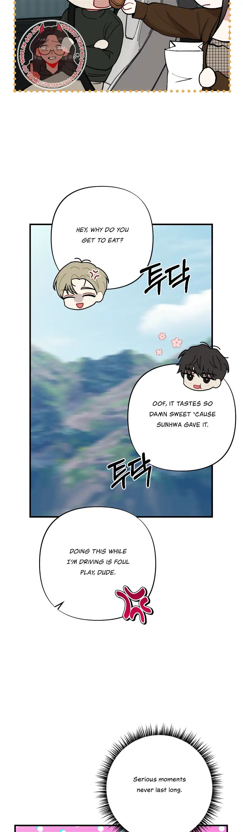 My Brother’s Friends Can’t Be This Big! Chapter 18 - Page 18