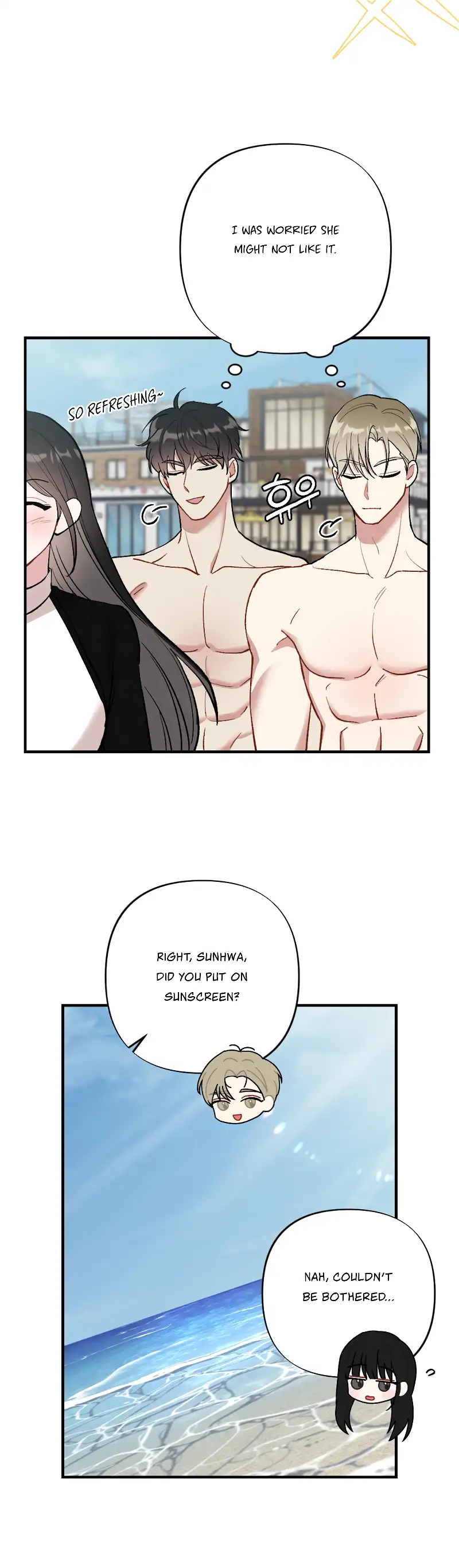 My Brother’s Friends Can’t Be This Big! Chapter 18 - Page 21