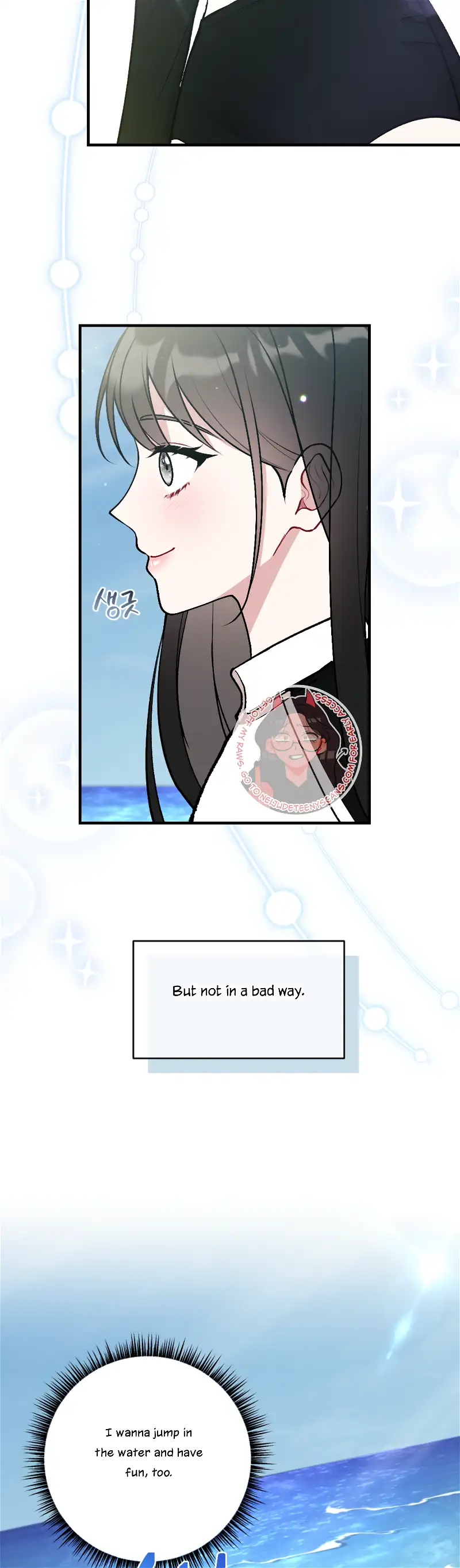 My Brother’s Friends Can’t Be This Big! Chapter 18 - Page 24