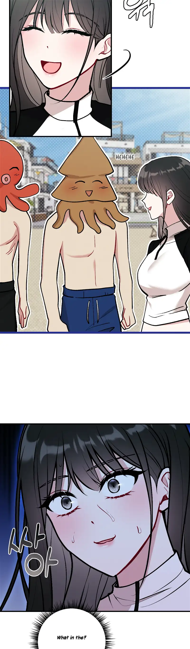 My Brother’s Friends Can’t Be This Big! Chapter 18 - Page 27