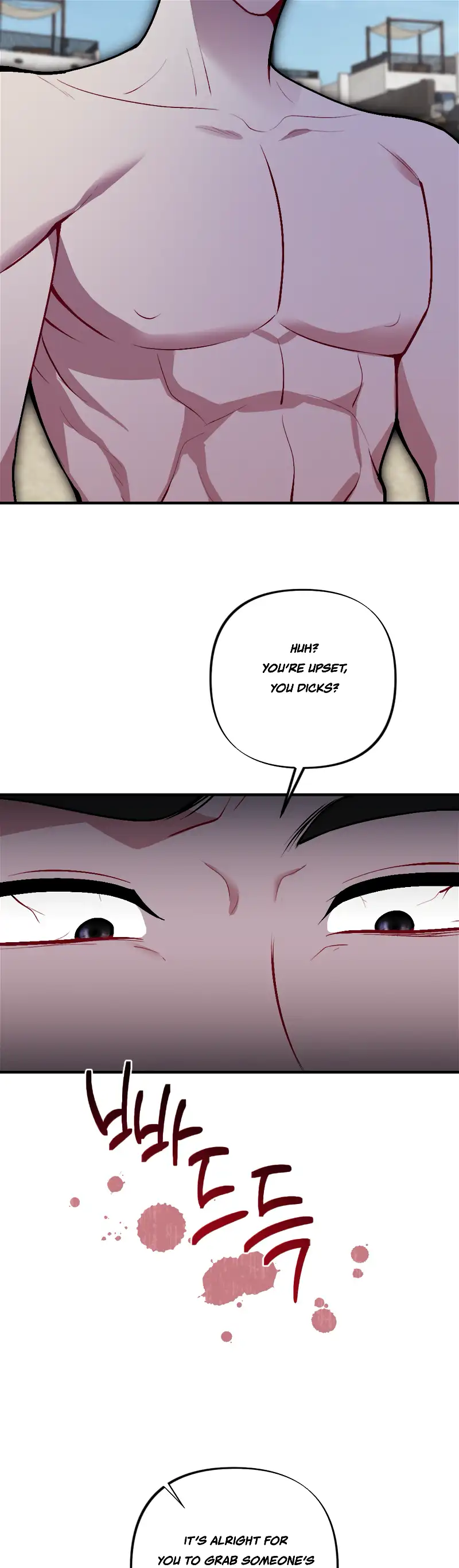 My Brother’s Friends Can’t Be This Big! Chapter 18 - Page 36