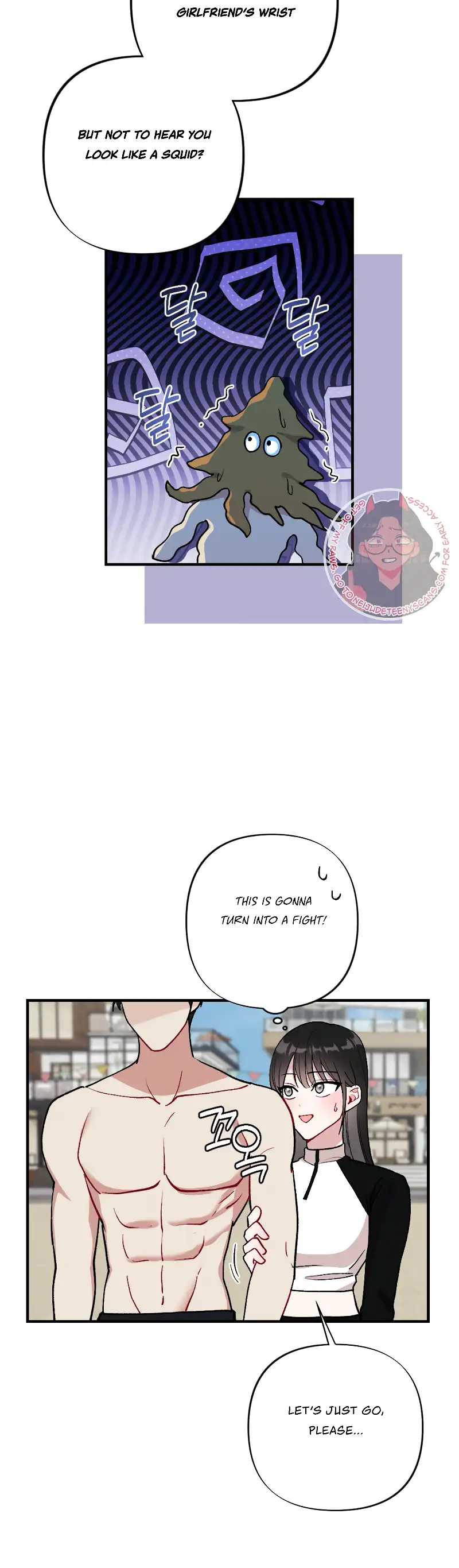 My Brother’s Friends Can’t Be This Big! Chapter 18 - Page 37