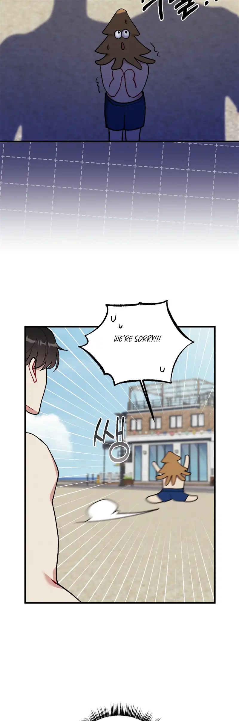My Brother’s Friends Can’t Be This Big! Chapter 18 - Page 40