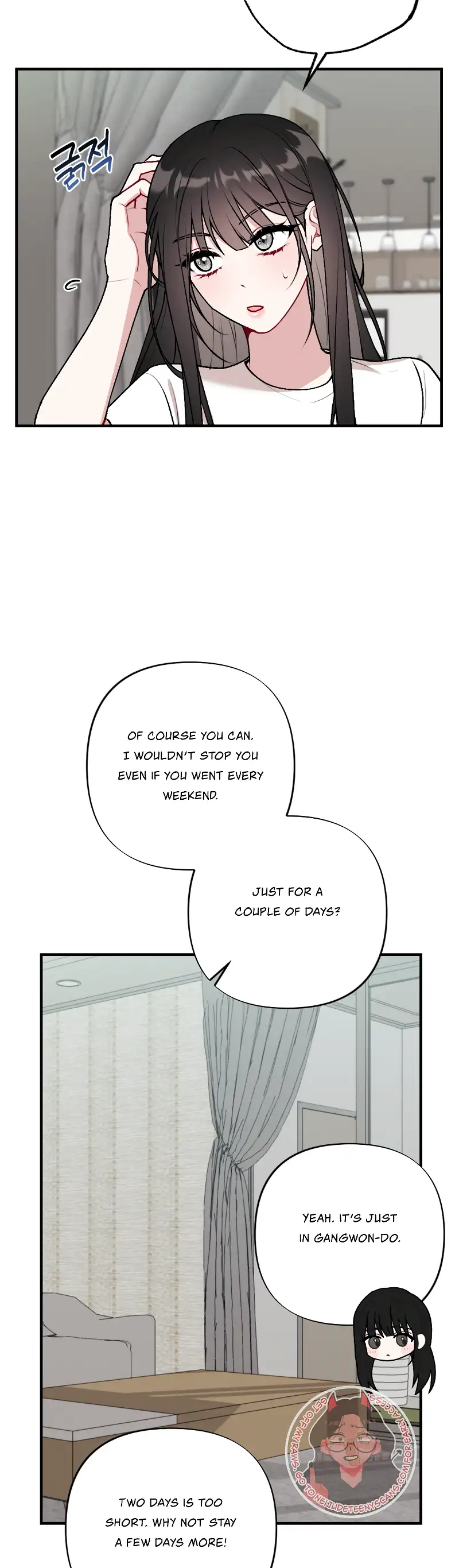 My Brother’s Friends Can’t Be This Big! Chapter 18 - Page 6