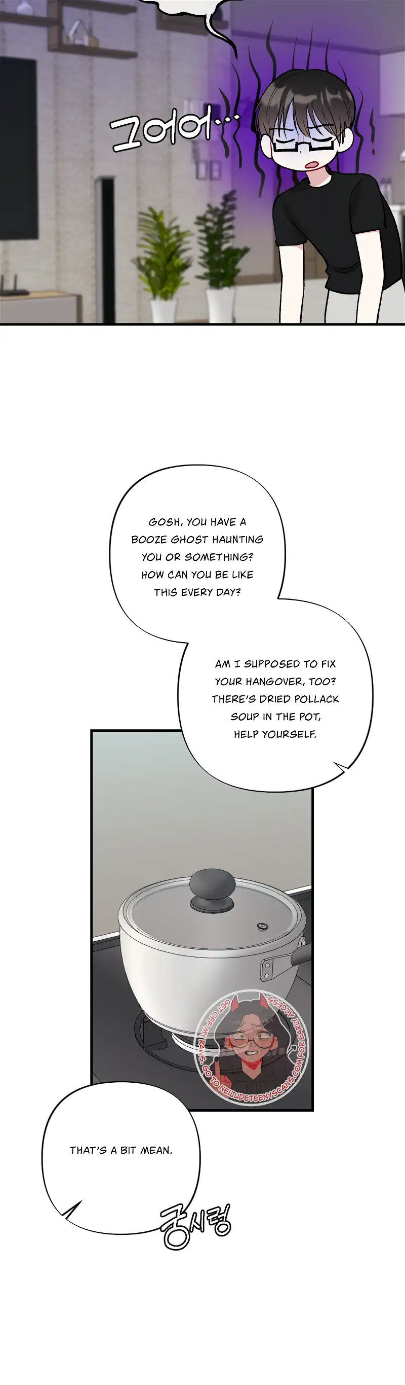 My Brother’s Friends Can’t Be This Big! Chapter 18 - Page 8