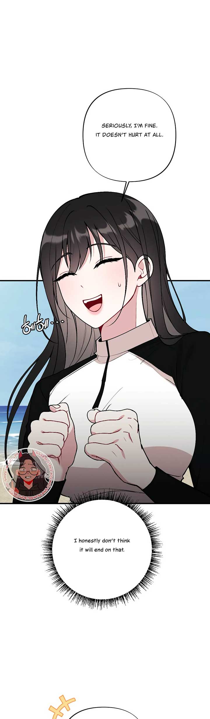 My Brother’s Friends Can’t Be This Big! Chapter 19 - Page 3