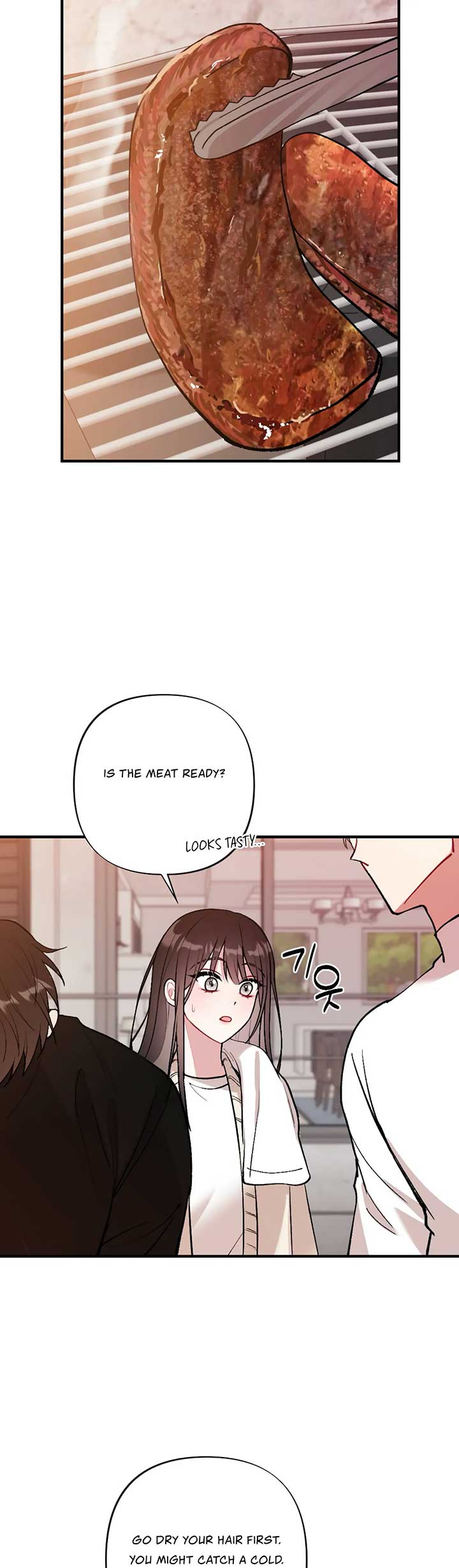 My Brother’s Friends Can’t Be This Big! Chapter 19 - Page 21
