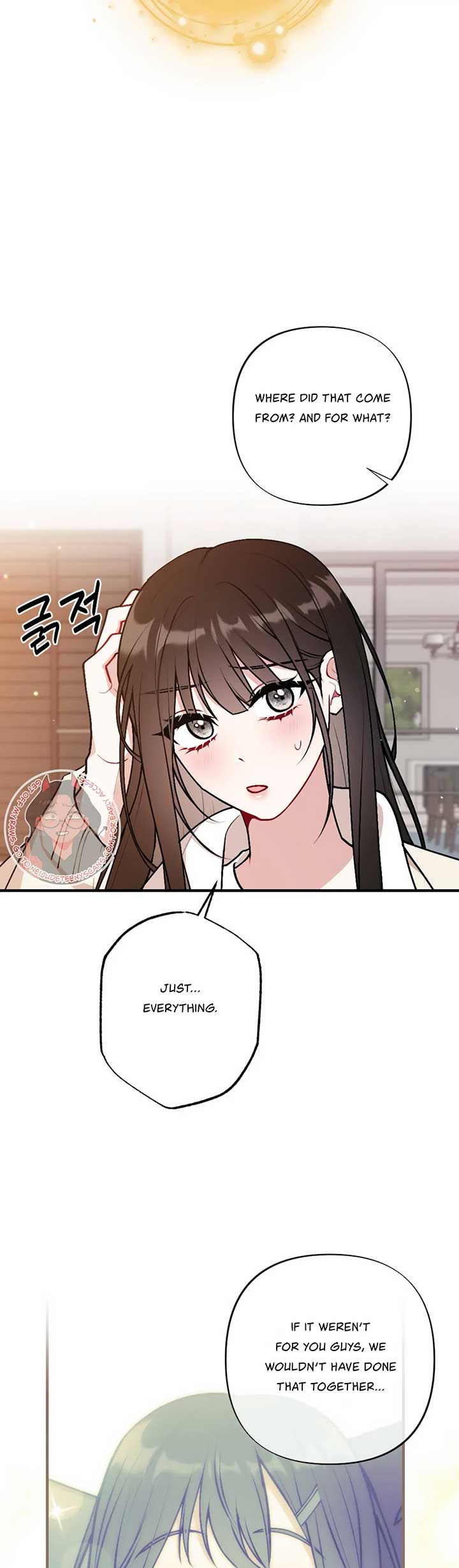 My Brother’s Friends Can’t Be This Big! Chapter 19 - Page 24