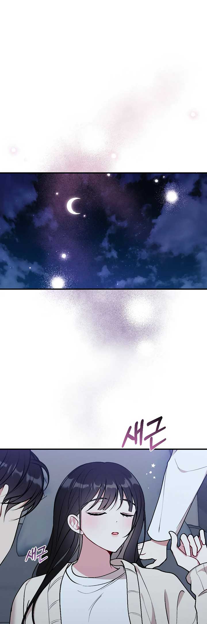 My Brother’s Friends Can’t Be This Big! Chapter 19 - Page 29