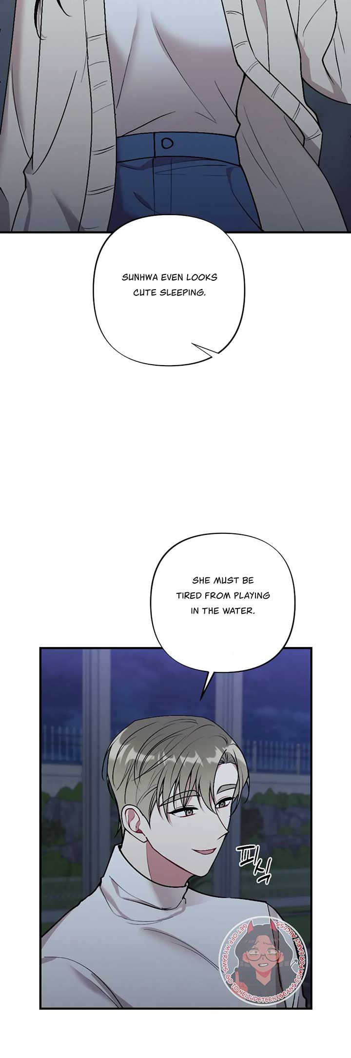 My Brother’s Friends Can’t Be This Big! Chapter 19 - Page 30