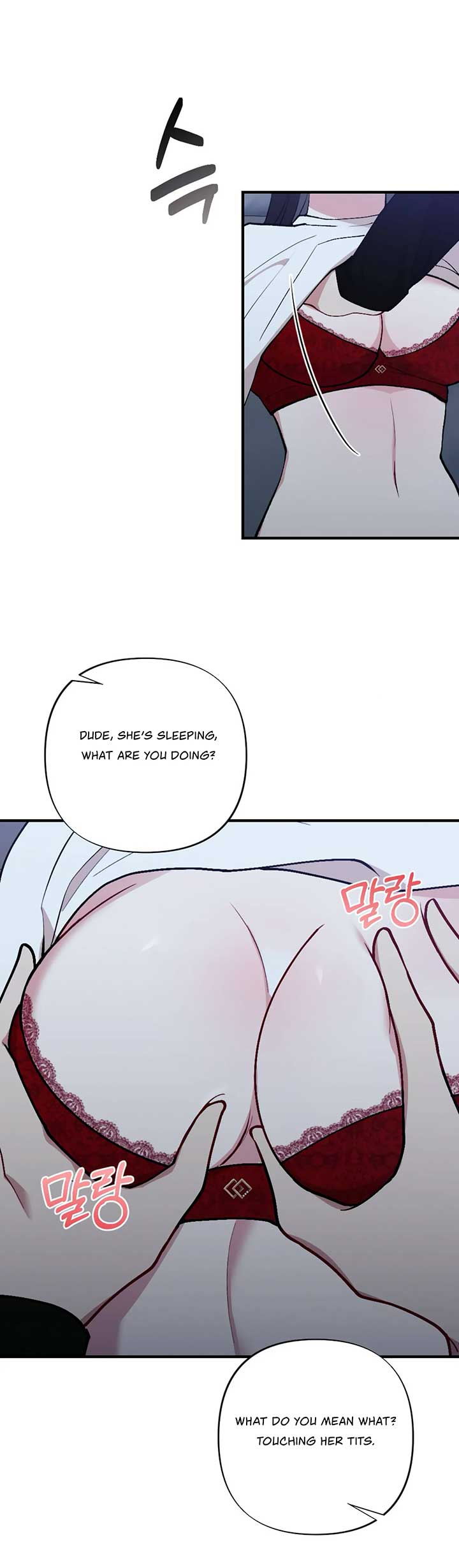 My Brother’s Friends Can’t Be This Big! Chapter 19 - Page 31