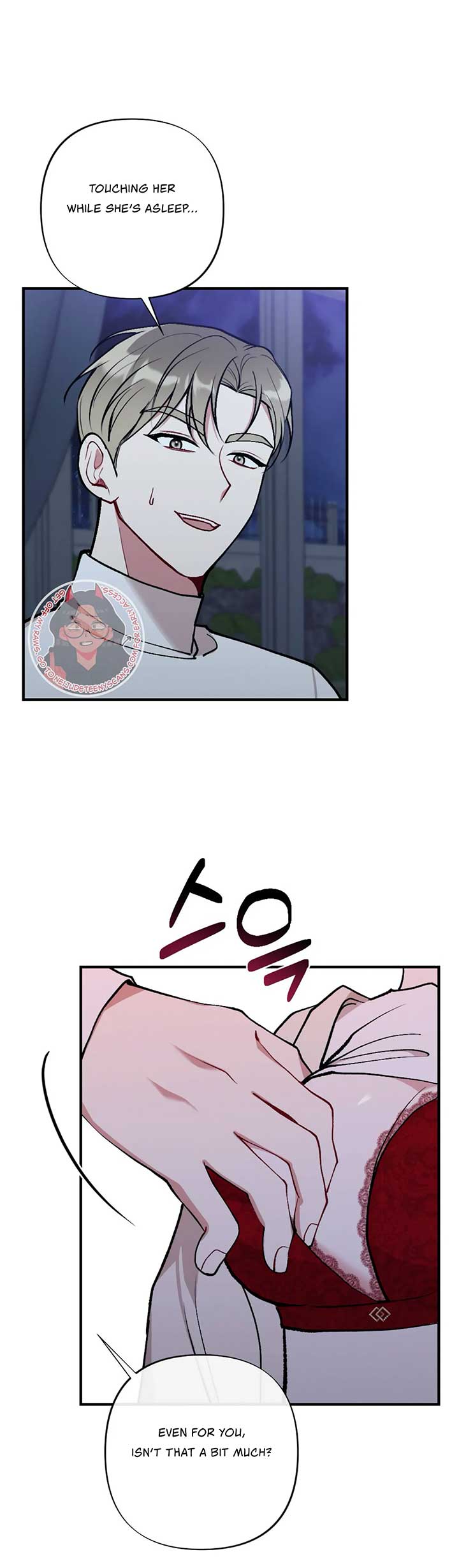 My Brother’s Friends Can’t Be This Big! Chapter 19 - Page 32