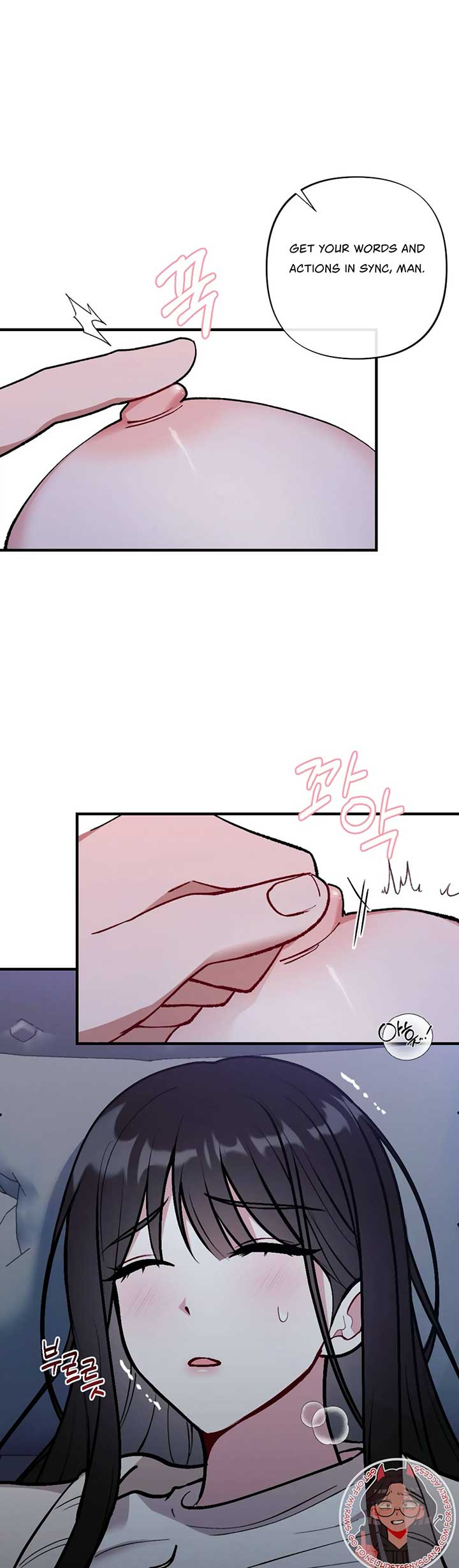My Brother’s Friends Can’t Be This Big! Chapter 19 - Page 33