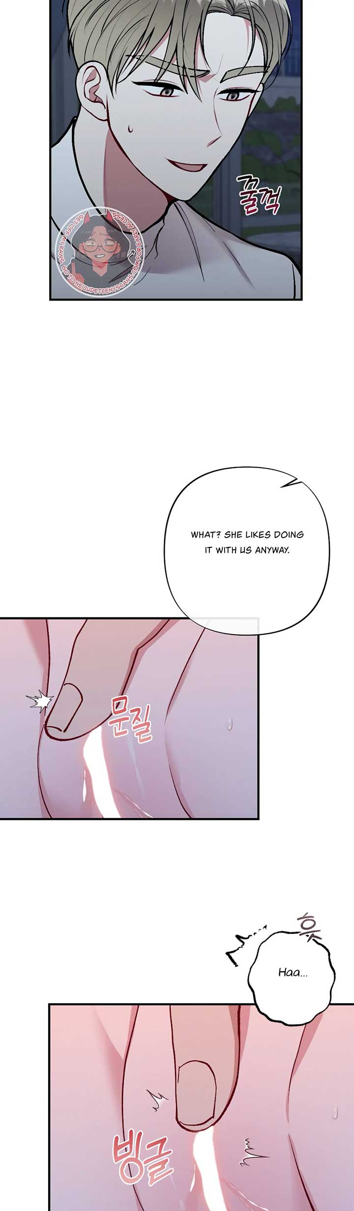 My Brother’s Friends Can’t Be This Big! Chapter 19 - Page 36