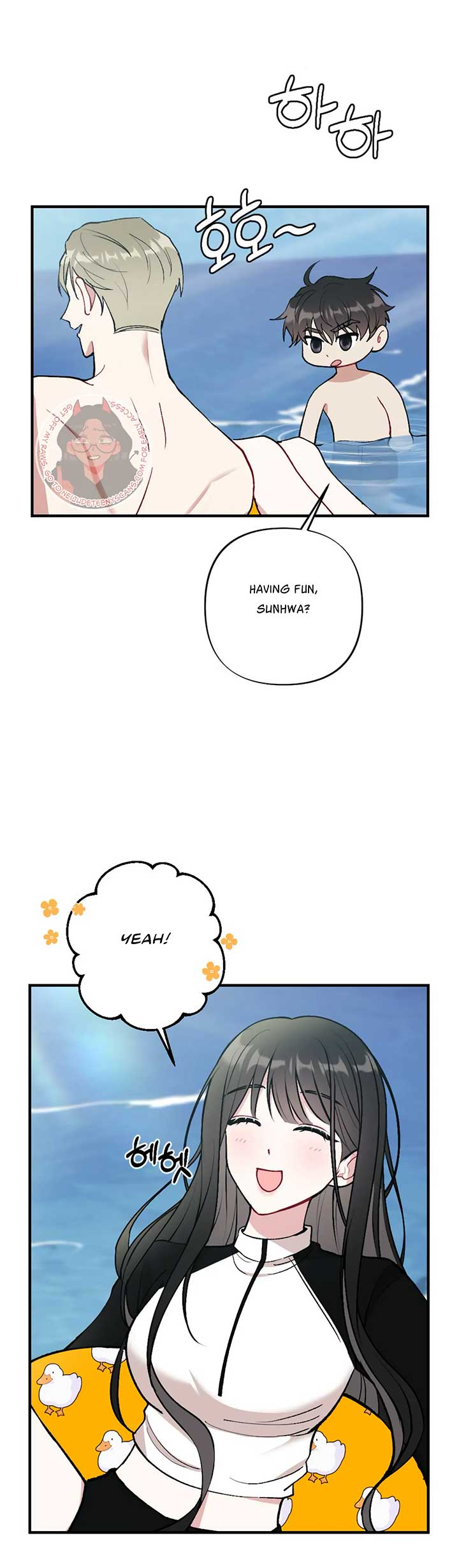 My Brother’s Friends Can’t Be This Big! Chapter 19 - Page 7