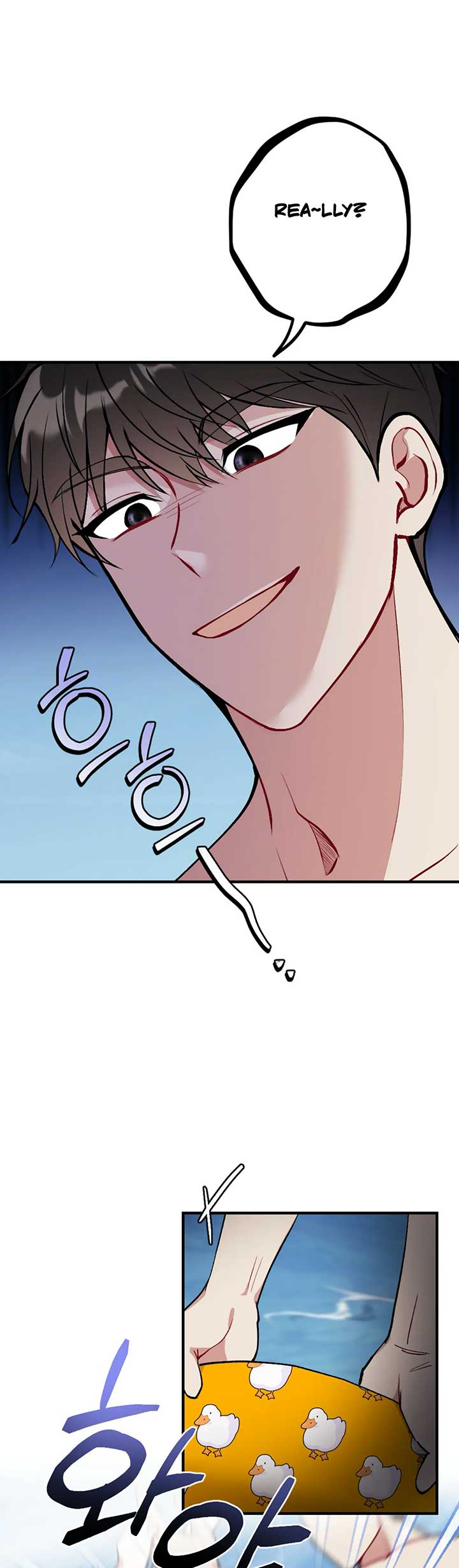 My Brother’s Friends Can’t Be This Big! Chapter 19 - Page 8
