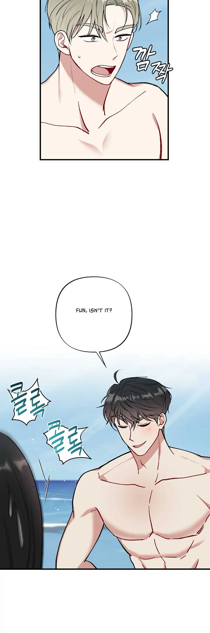 My Brother’s Friends Can’t Be This Big! Chapter 19 - Page 10