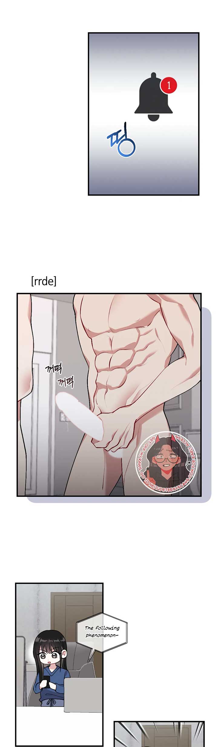 My Brother’s Friends Can’t Be This Big! Chapter 2 - Page 3