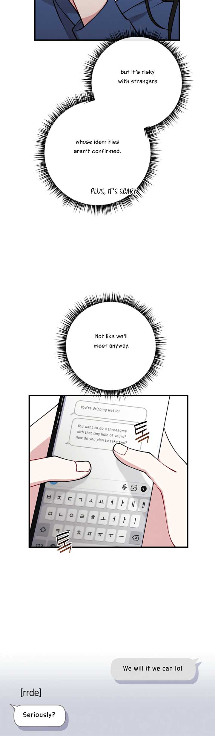My Brother’s Friends Can’t Be This Big! Chapter 2 - Page 21