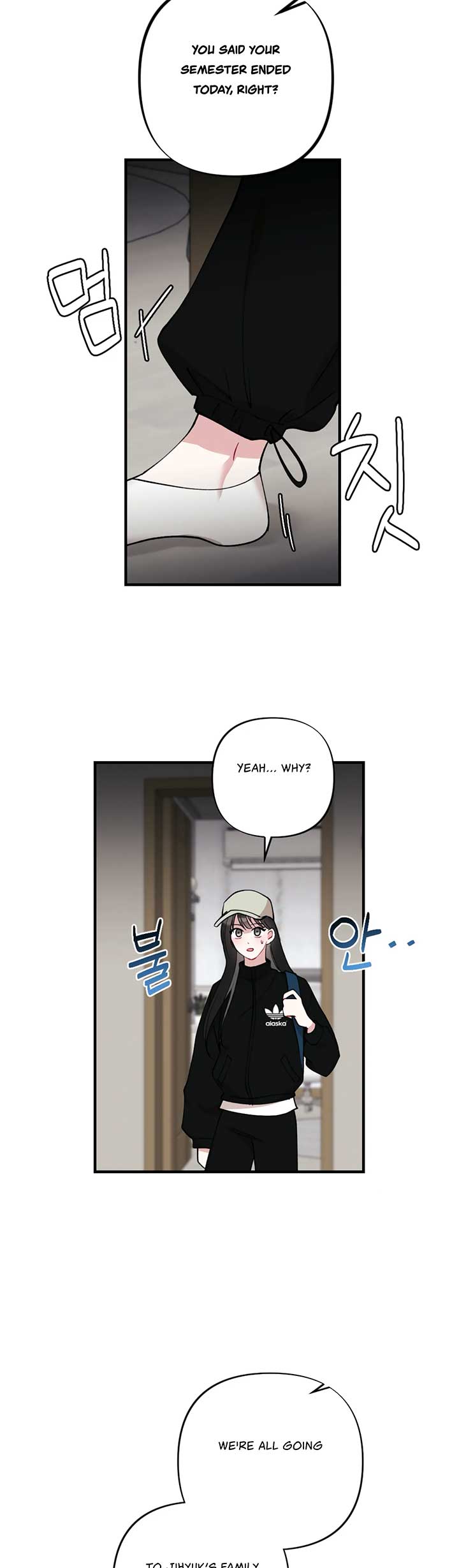 My Brother’s Friends Can’t Be This Big! Chapter 2 - Page 27