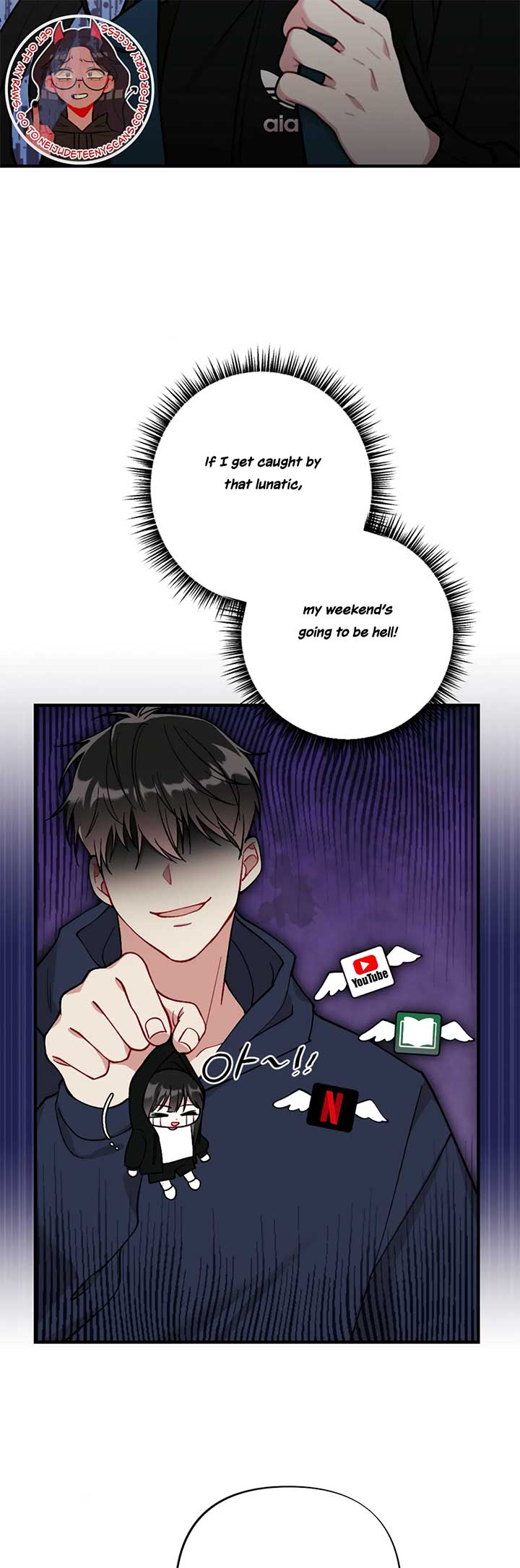 My Brother’s Friends Can’t Be This Big! Chapter 2 - Page 29
