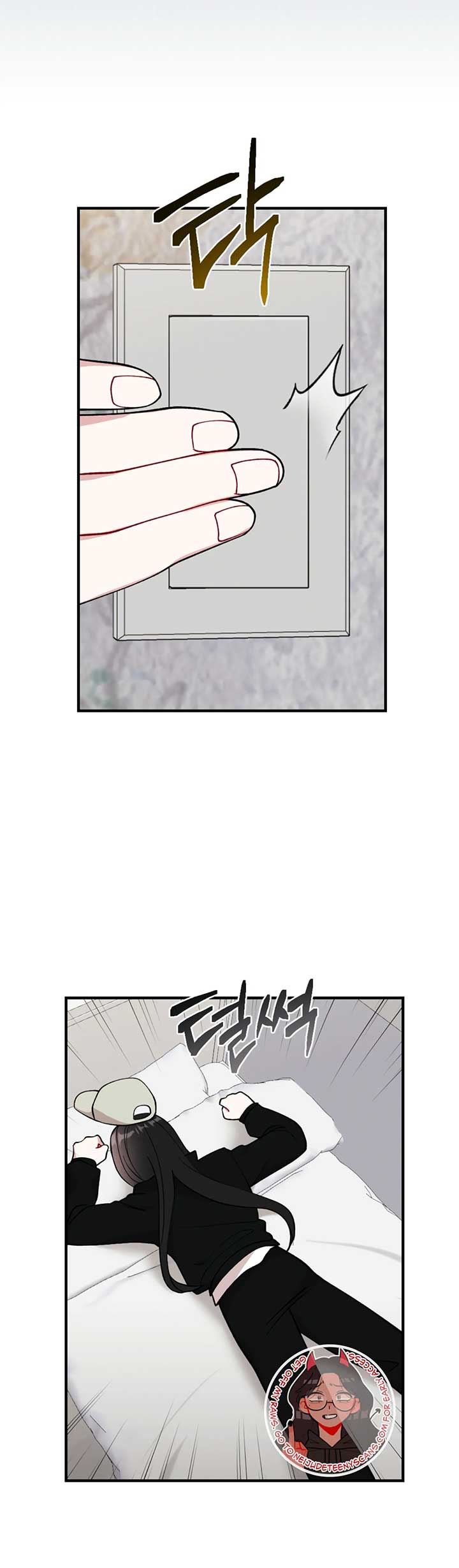 My Brother’s Friends Can’t Be This Big! Chapter 2 - Page 35