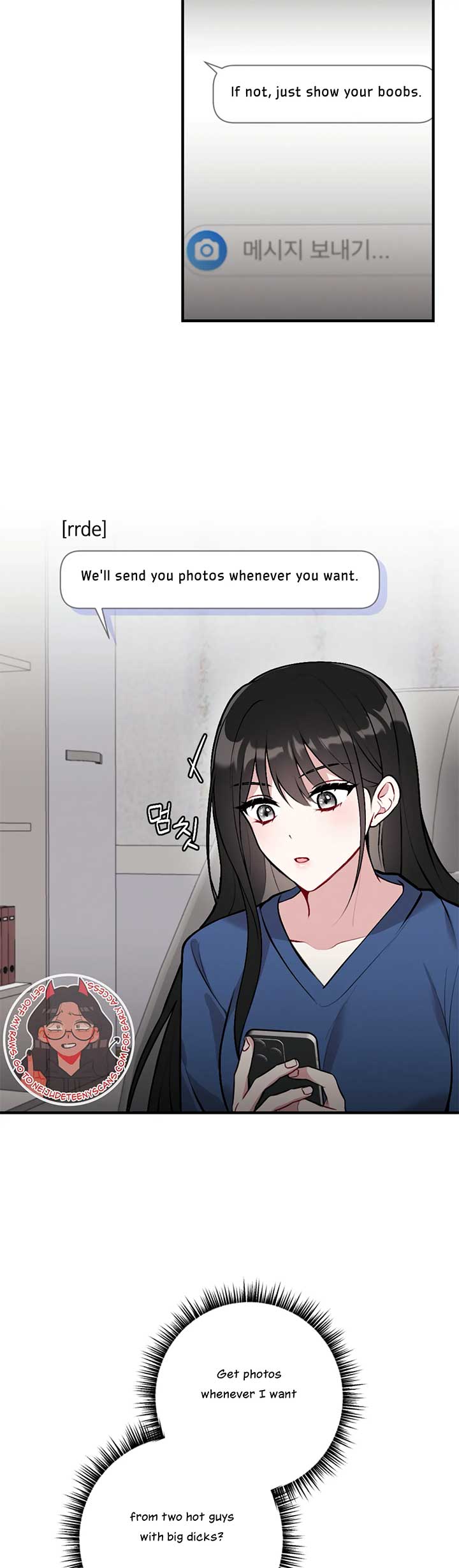 My Brother’s Friends Can’t Be This Big! Chapter 2 - Page 8