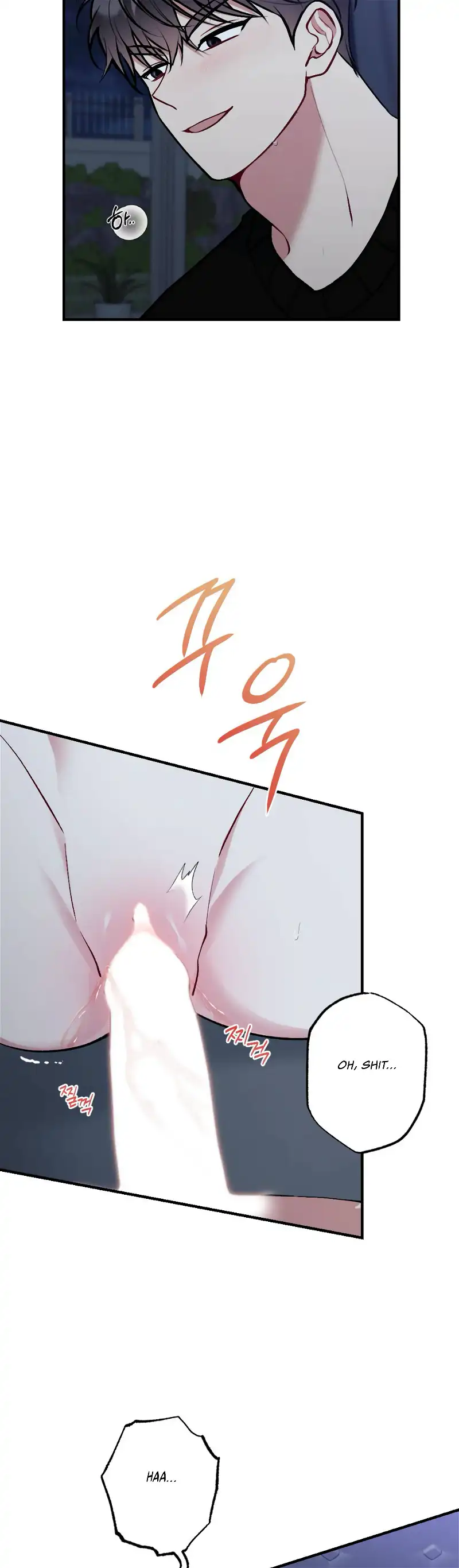 My Brother’s Friends Can’t Be This Big! Chapter 20 - Page 2
