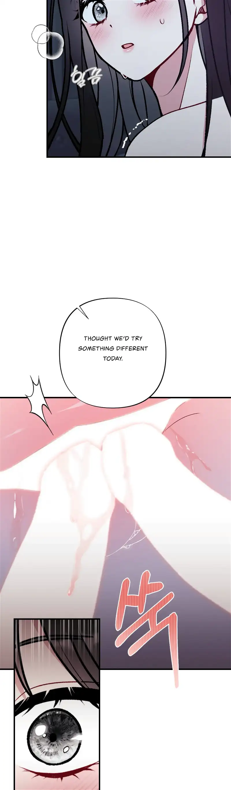 My Brother’s Friends Can’t Be This Big! Chapter 20 - Page 14