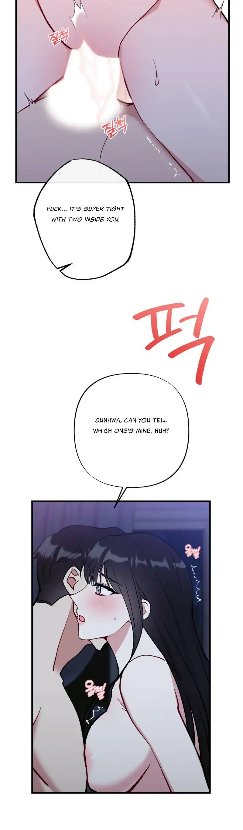 My Brother’s Friends Can’t Be This Big! Chapter 20 - Page 16