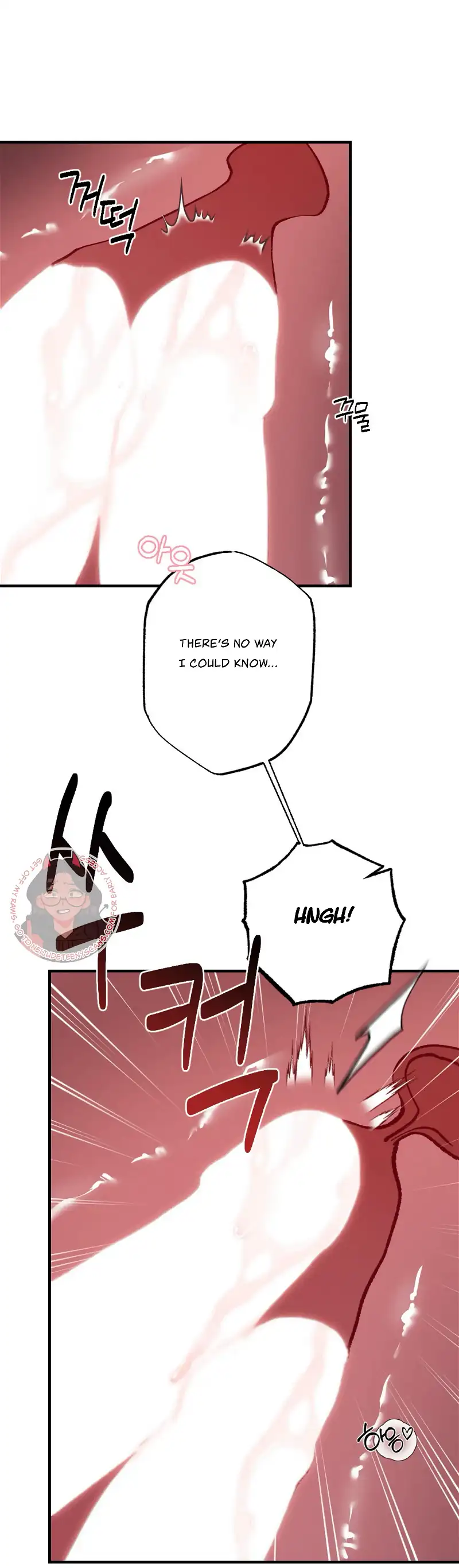 My Brother’s Friends Can’t Be This Big! Chapter 20 - Page 17