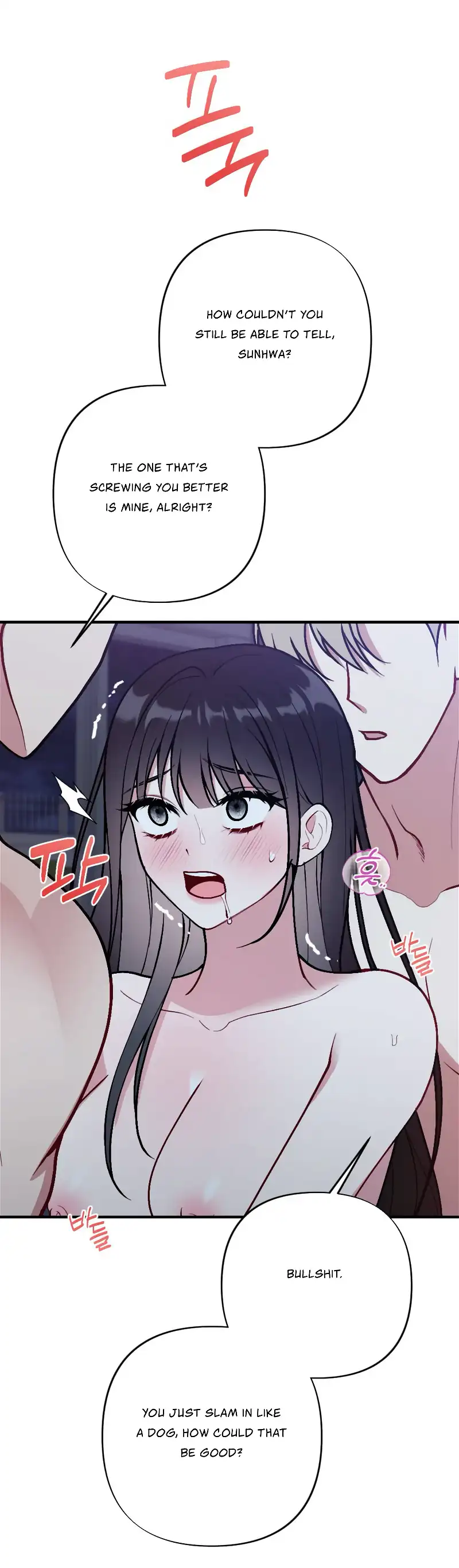 My Brother’s Friends Can’t Be This Big! Chapter 20 - Page 18